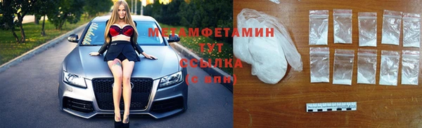 ALPHA PVP Дмитриев