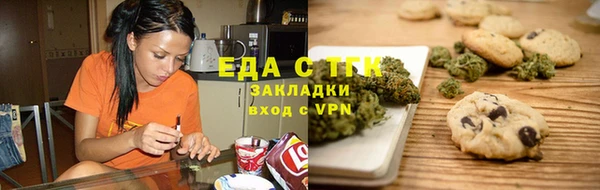 ALPHA PVP Дмитриев