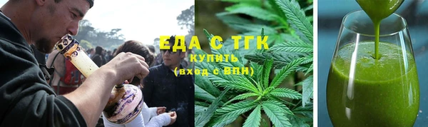 МДМА Дмитровск