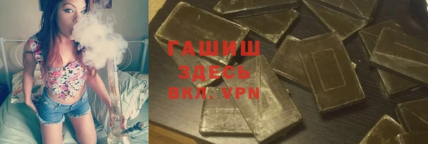 ALPHA PVP Дмитриев