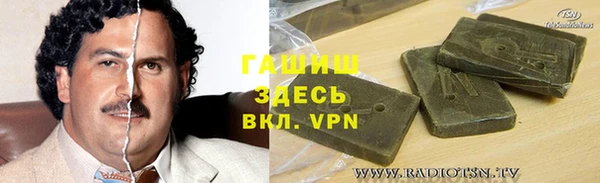 МДМА Дмитровск