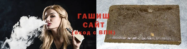 ALPHA PVP Дмитриев