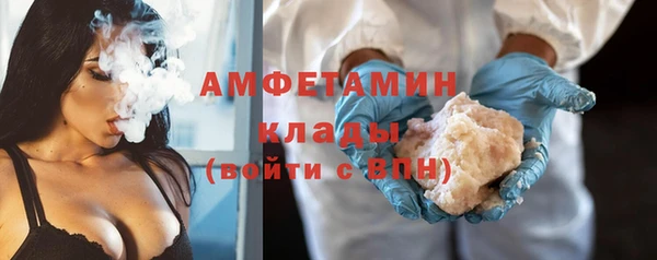 МДМА Дмитровск