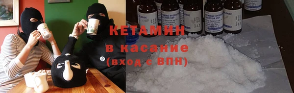 ALPHA PVP Дмитриев