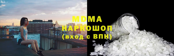 ALPHA PVP Дмитриев
