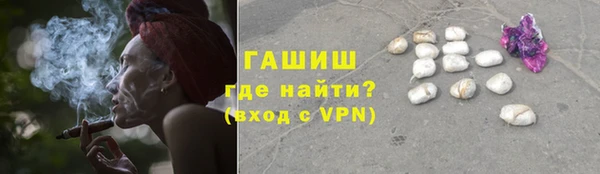 spice Дмитров