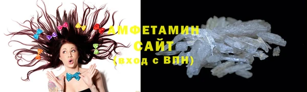 spice Дмитров