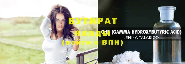 spice Дмитров