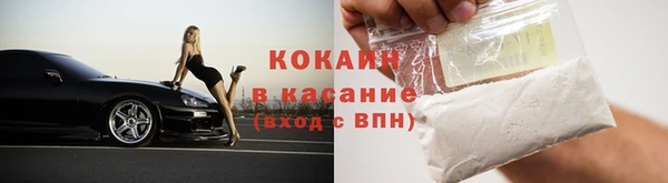 МДМА Дмитровск