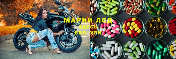 меф Гусев