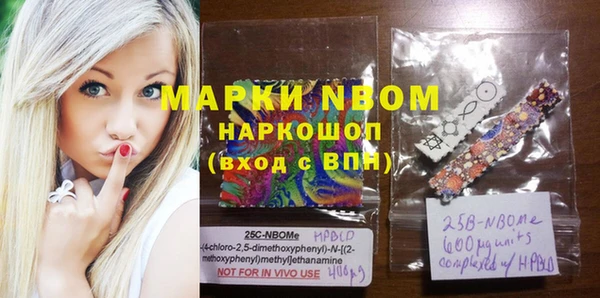 МДМА Дмитровск