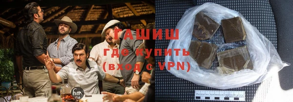 МДМА Дмитровск
