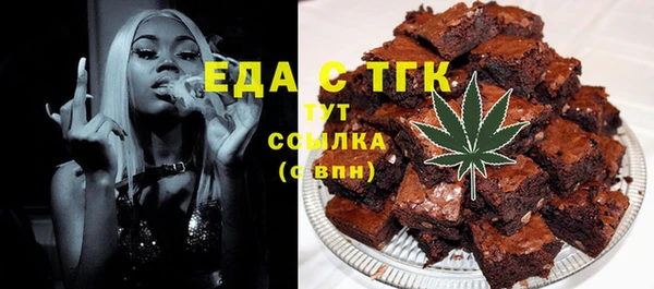 spice Дмитров