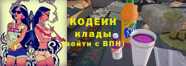 ALPHA PVP Дмитриев