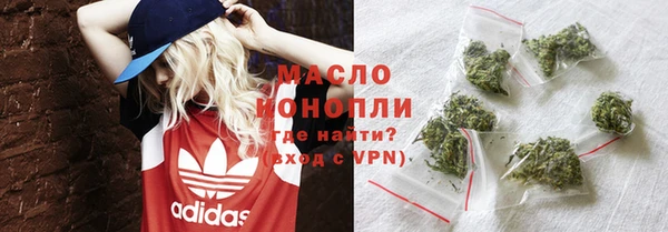 spice Дмитров