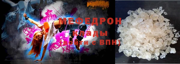 ALPHA PVP Дмитриев