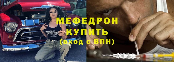 ALPHA PVP Дмитриев