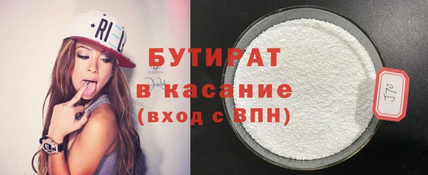 МДМА Дмитровск